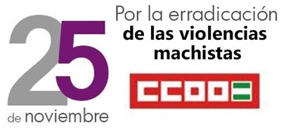 25n