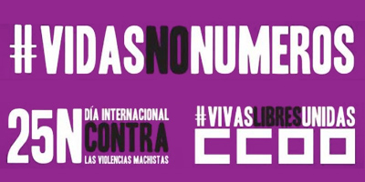 DICVM
