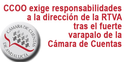 camaracuentas