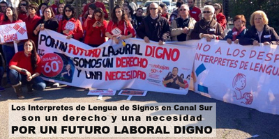 ilses2015