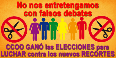 no-nos-entretengamos