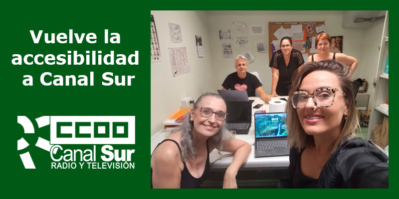 Vuelve la accesibilidad a Canal Sur