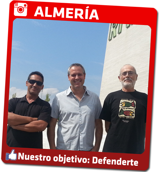 ALMERÍA: Nuestro objetivo: Defenderte