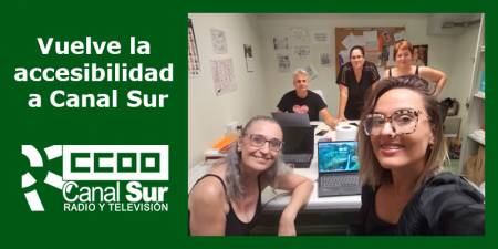 Vuelve la accesibilidad a Canal Sur